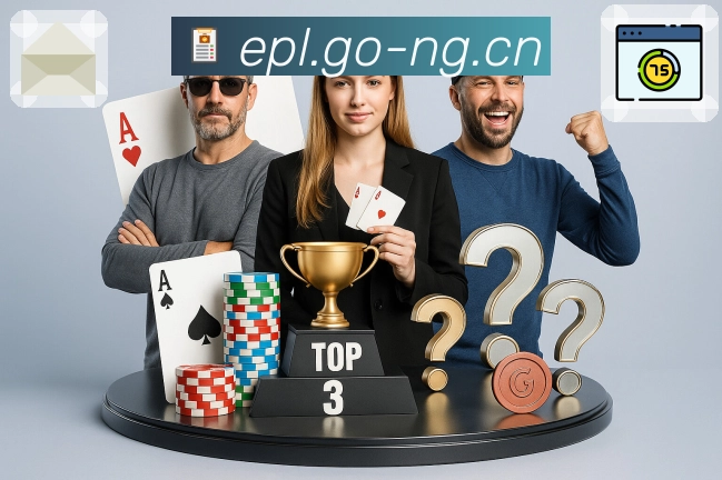 体育比分实时同步更新就在 ng体育。